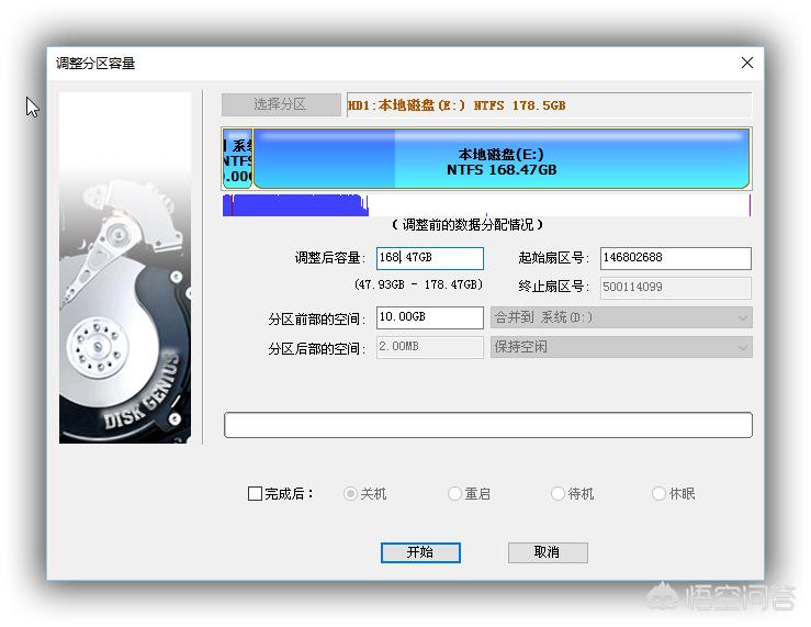 清c盘（c盘怎么彻底清理最干净？）