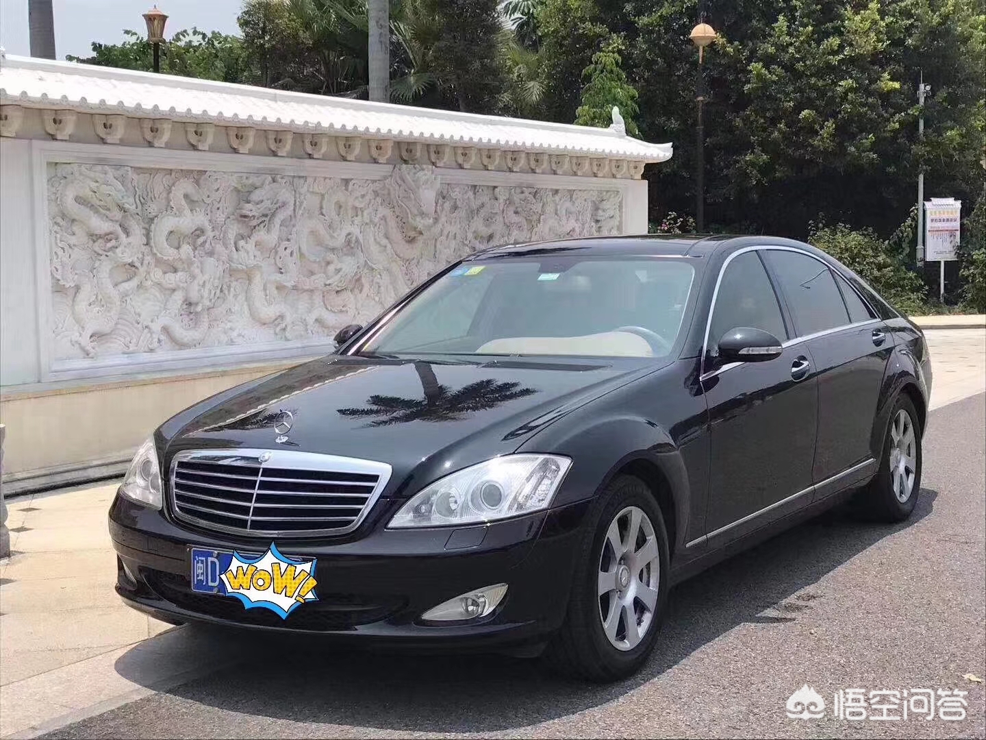 二手买什么车好