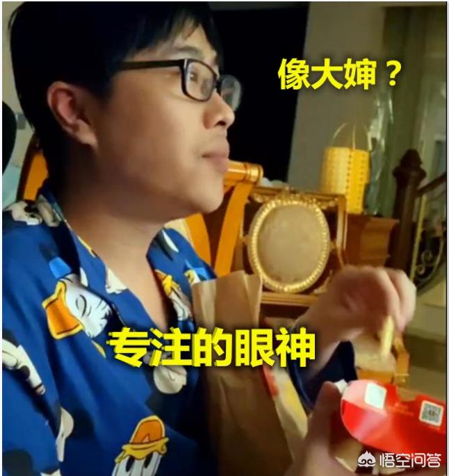 70后阿姨在海外生活的电影，70后阿姨在海外生活的电影叫什么