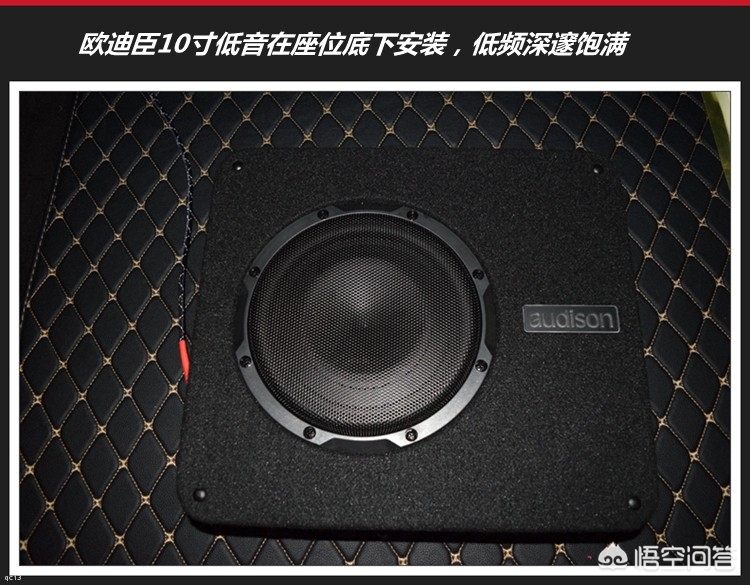 奔驰gle音响