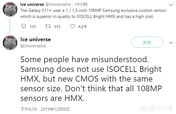 三星s11(三星s11什么时候上市?) 三星s11(三星s11什么时候上市?)