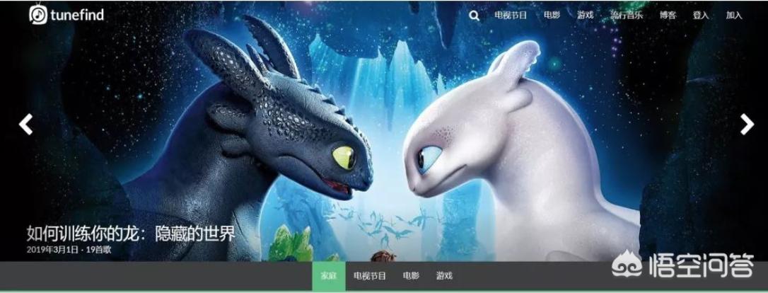 搭建网站都是用什么软件