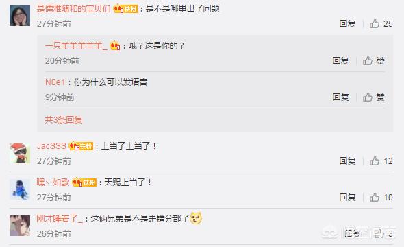 intzintz型人格 intzintz型人格