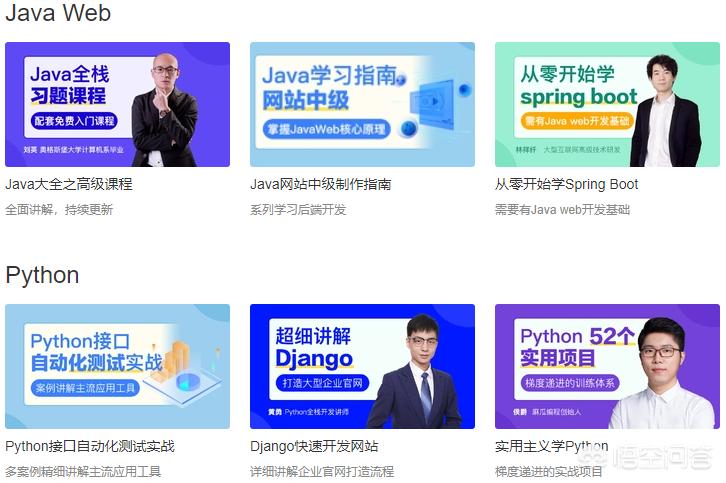 不会编程如何搭建网站