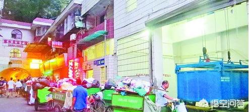 厦门市有什么问题