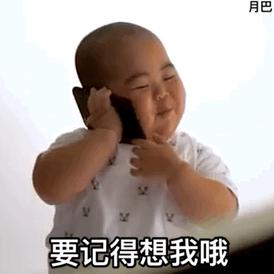 美妆博主娜娜子好物分享
