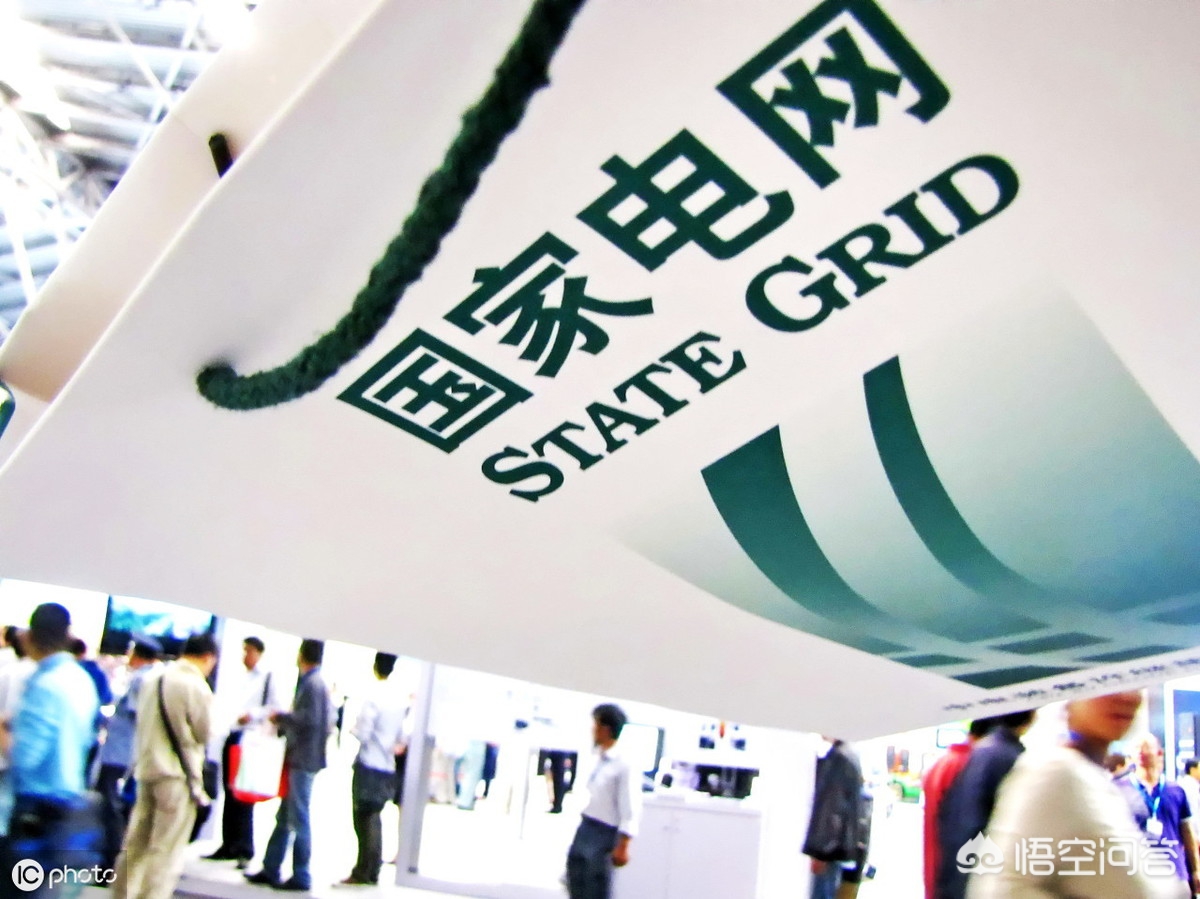 转业士官进地方烟厂、地方电力公司或者市直机关事业单位哪个好？