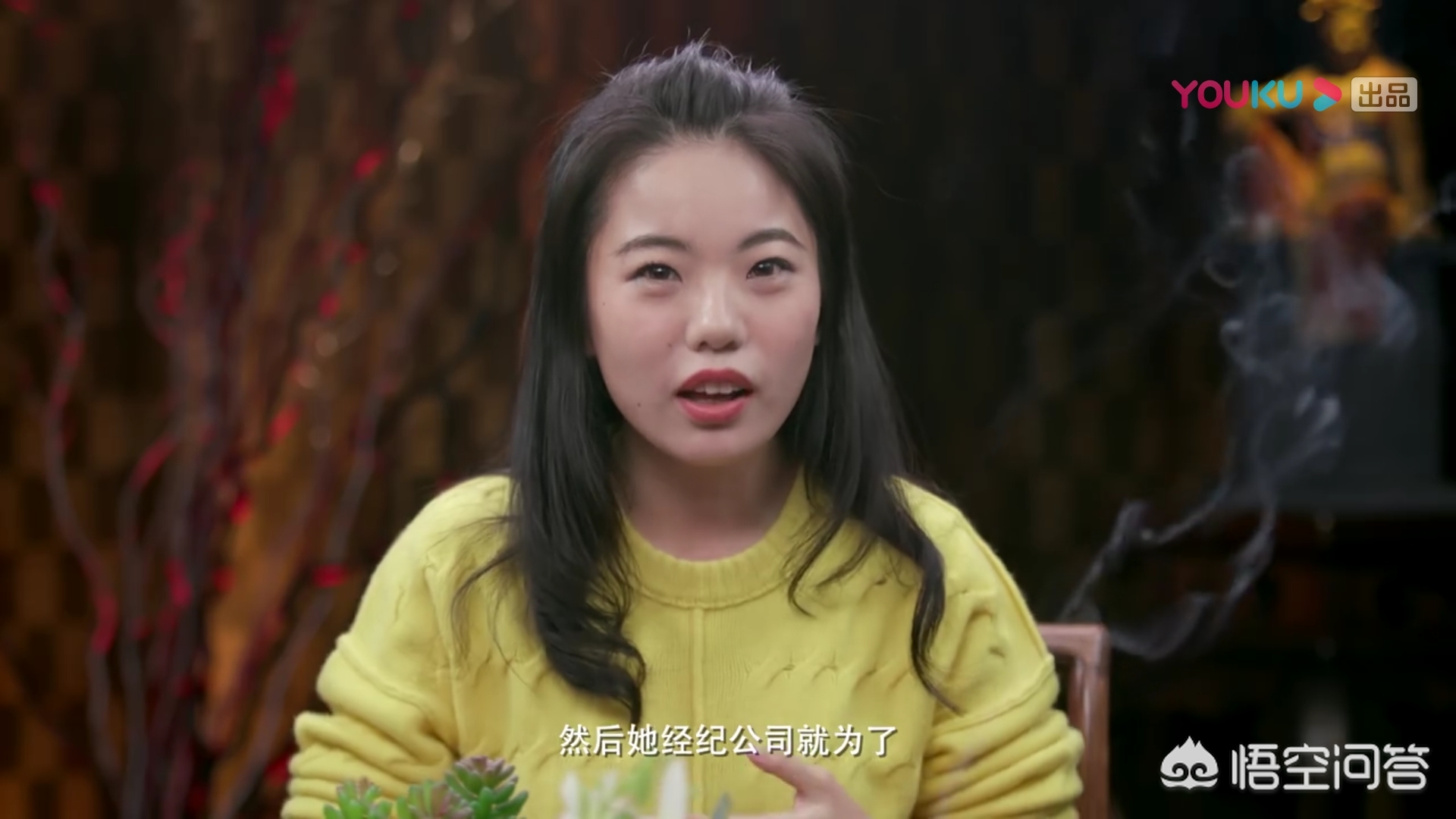 明星美妆好物测评
