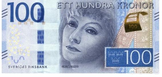 诺贝尔奖金（诺贝尔和平奖奖金多少人民币？）