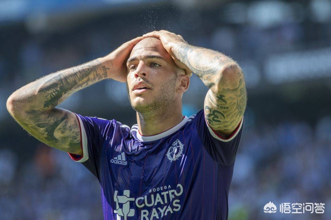 结束两年进球荒！西甲巴拉多利德前锋时隔710天再次破门，对此你怎么看？