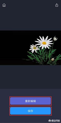 视频如何去除水印（怎么去掉视频水印？怎么去掉视频水印？）