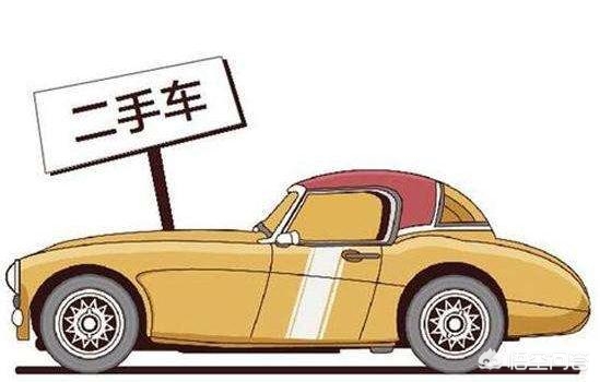 10年二手车