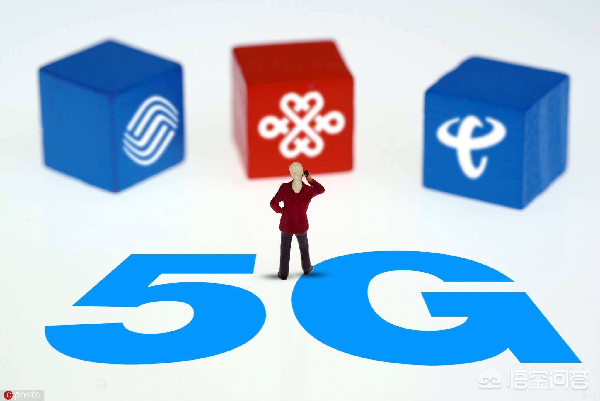 武汉5G什么时候开通？