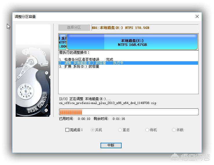 清c盘（c盘怎么彻底清理最干净？）