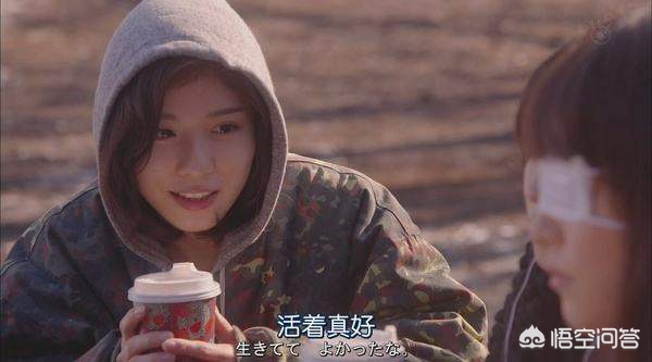 女孩去广西后失联