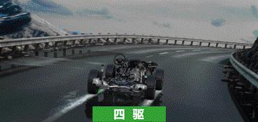奥迪a4lquattro