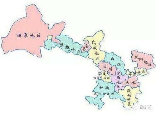 甘肃	哪个城市的地理位置最好？
