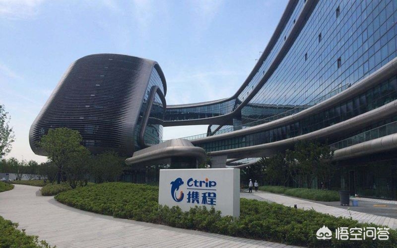 上海互联网汽车资讯报价，上海汽车互联网公司