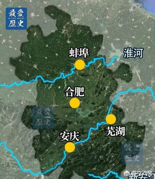 合肥市为什么是安徽省会
