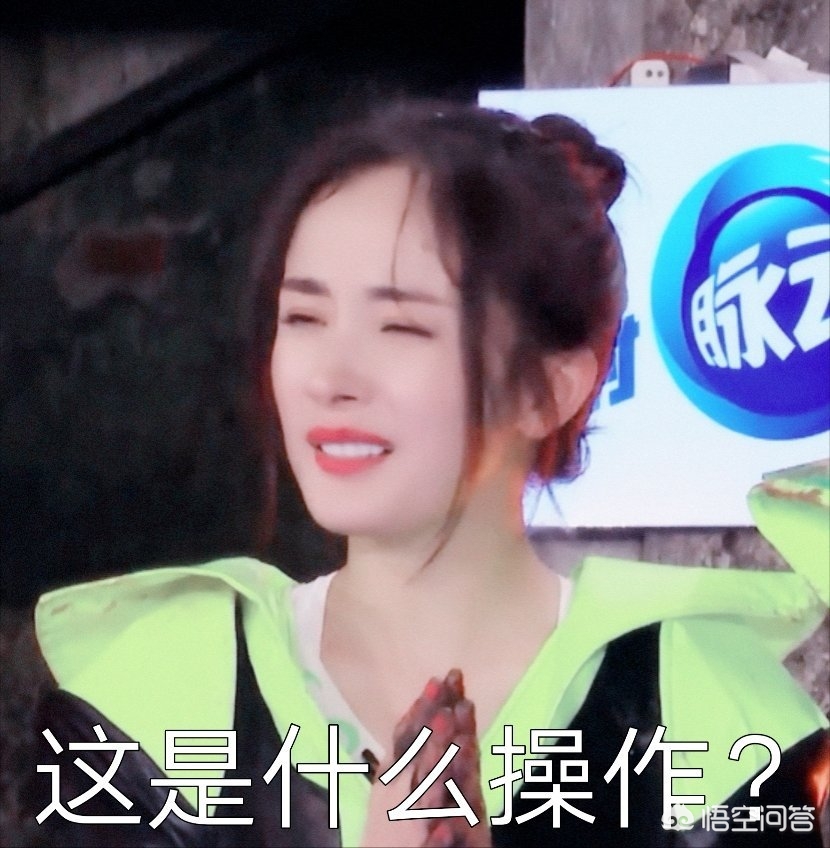 明星美妆好物测评
