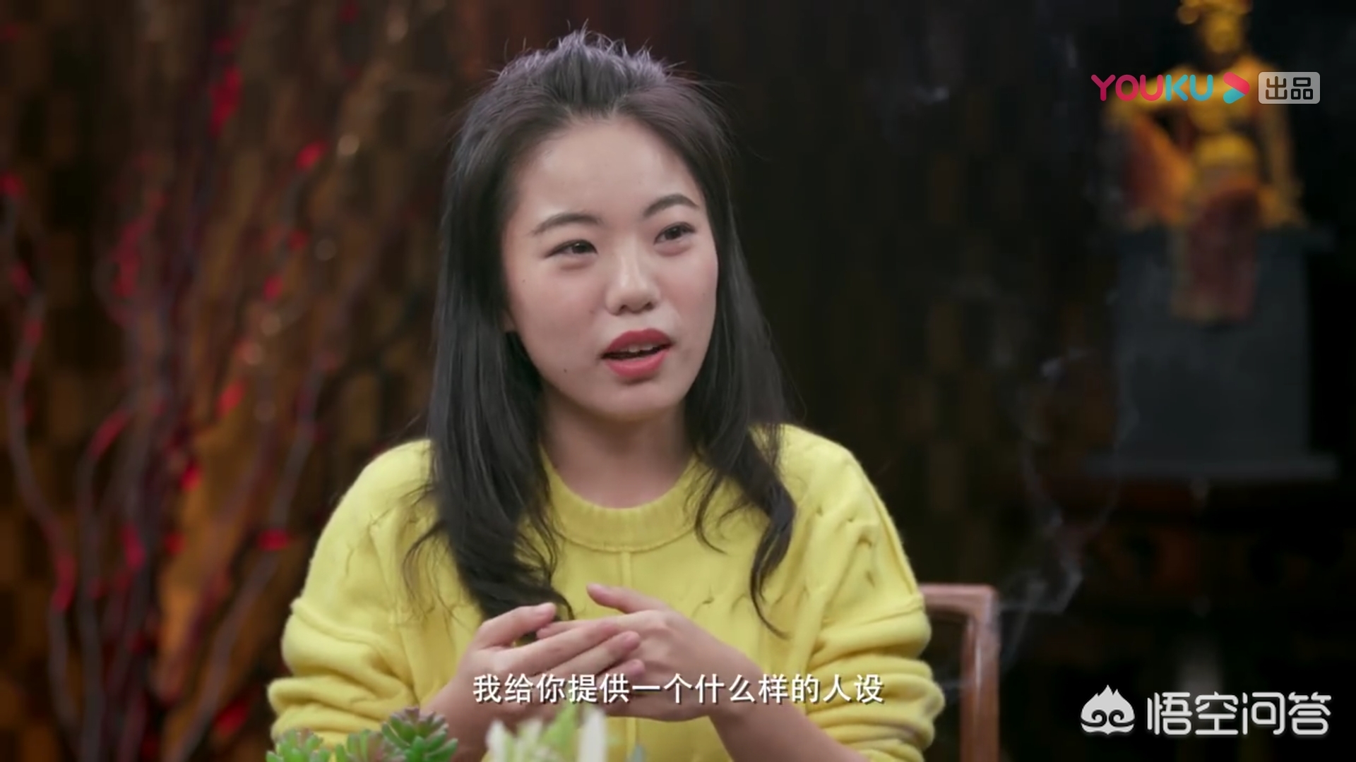 明星美妆好物测评
