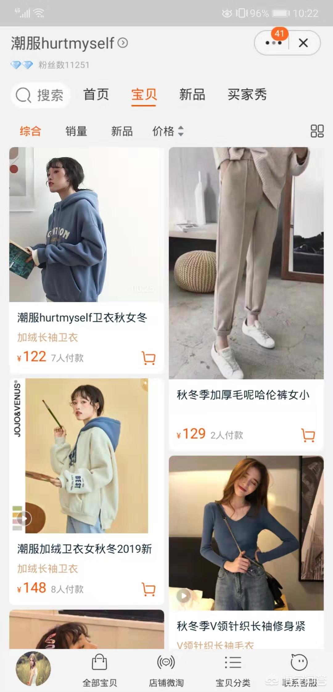 500的板鞋哪个性价比高?:板鞋推荐 500的板鞋哪个性价比高?:板鞋推荐