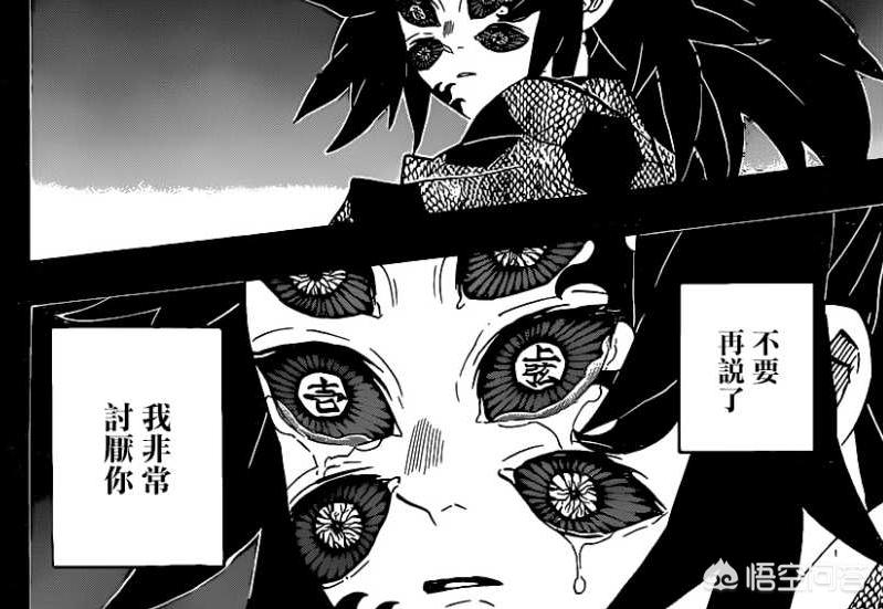 178manhua，178漫画免费阅读
