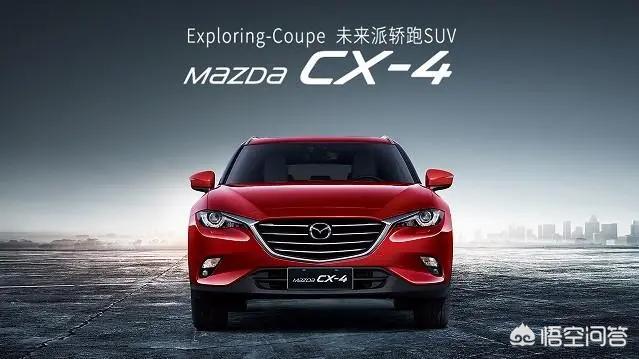汽车报价大全2020最新汽车报价下载，汽车报价大全2021最新汽车报价下载