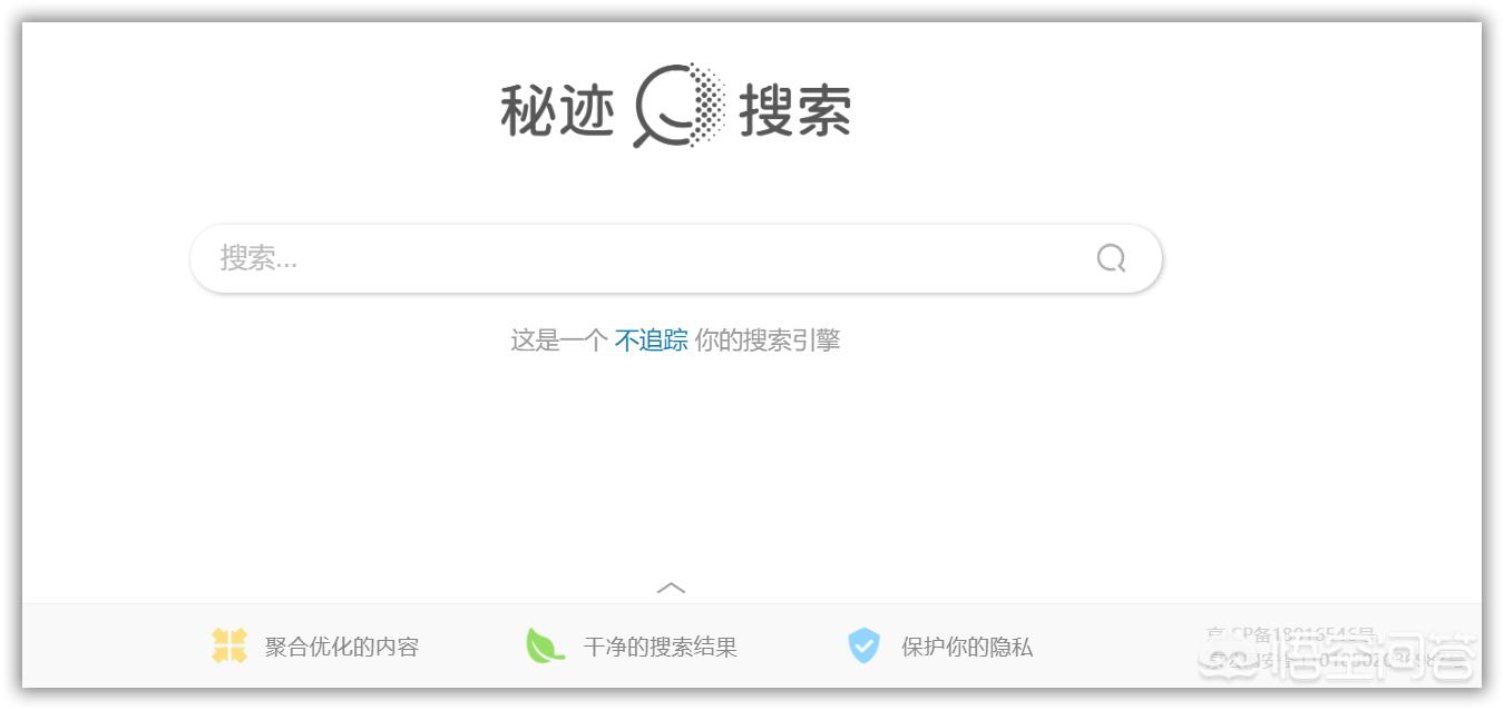 怎么搭建网站推荐系统