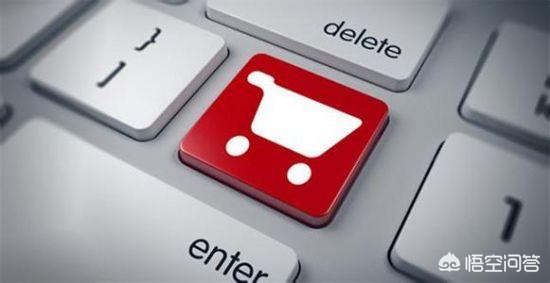 跨境电商适合什么人做 跨境电商适合什么人做