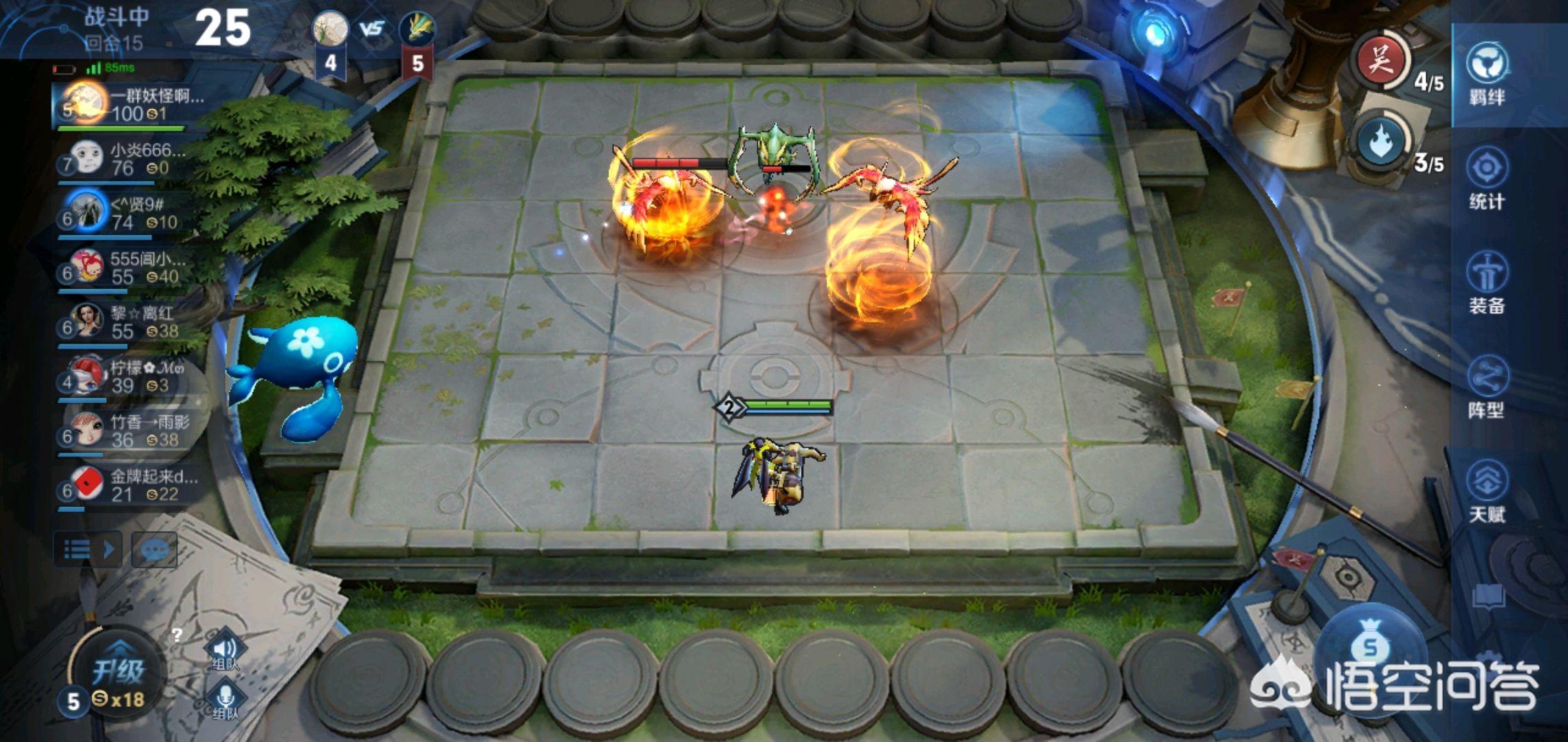 自走棋是什么意思（原神自走棋是什么？）