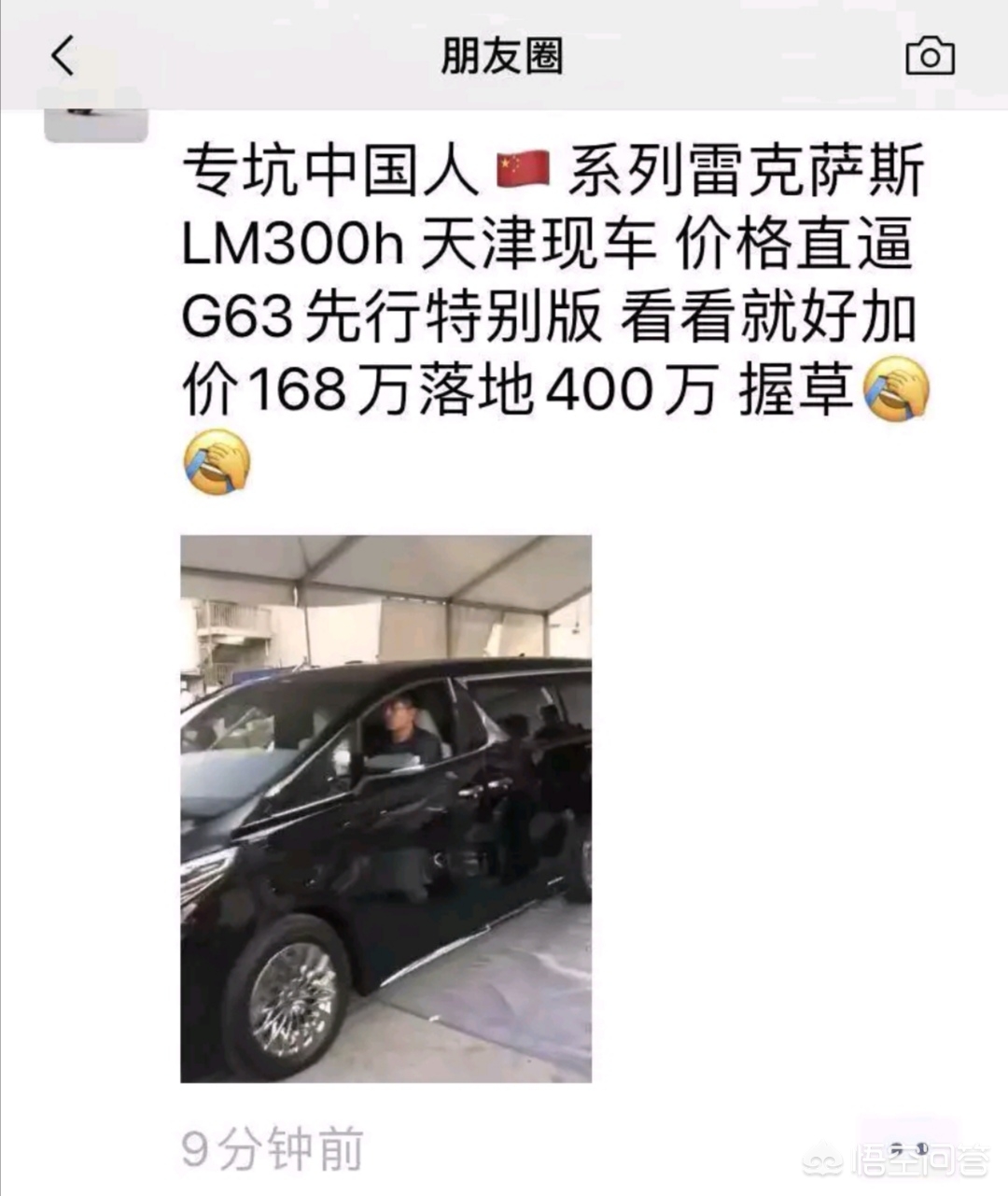 lm汽车报价,im汽车价格