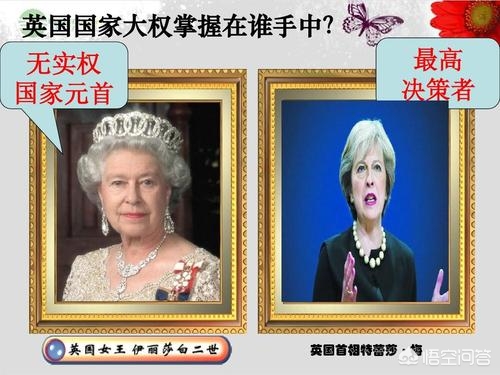 泰国新总理祖籍广东