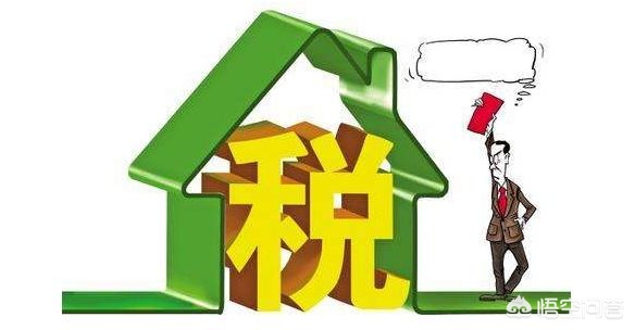 加强税收业务知识的学习，强化税收业务知识