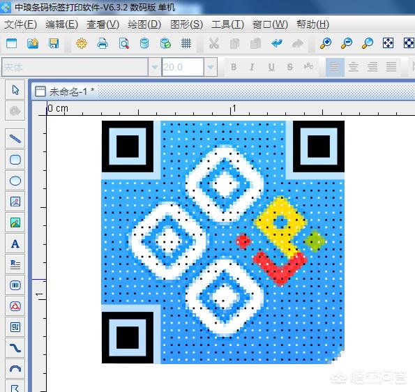 表白二维码（表白二维码制作方法？）