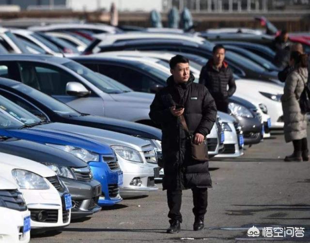买外地二手车