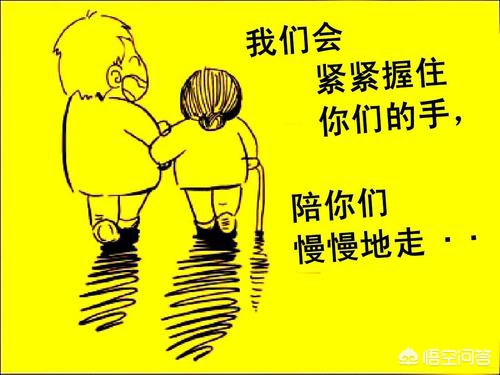 感谢孩子妈妈对孩子付出的话？：感恩母亲