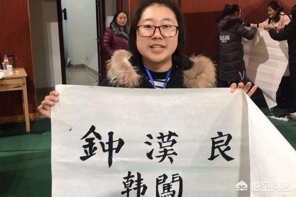 瘦金体和草书字体哪个好