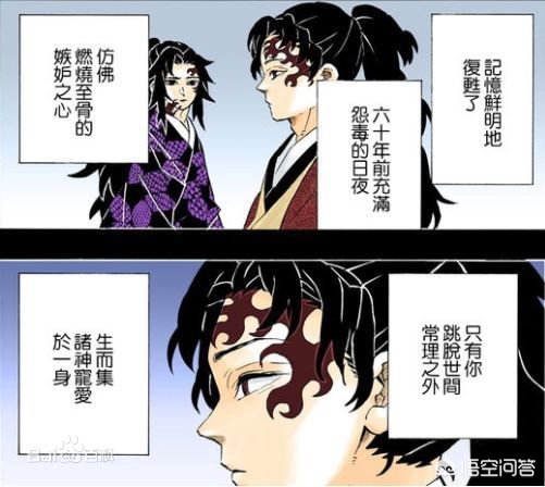 178manhua，178漫画免费阅读