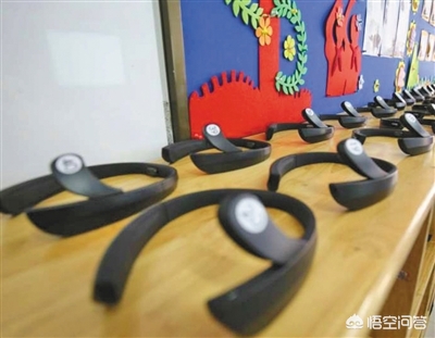 教育app定制开发金华