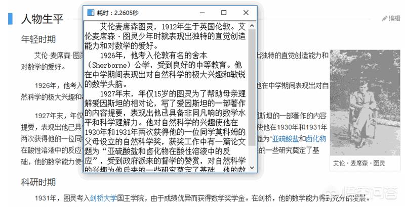 软件软件开发 软件软件开发