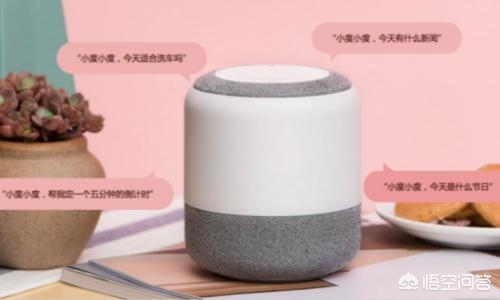 [小度ai]小度是哪个手机的ai？