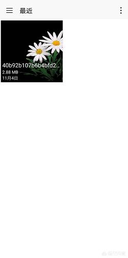 视频如何去除水印（怎么去掉视频水印？怎么去掉视频水印？）