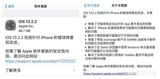 [杀后台]后台杀什么意思？