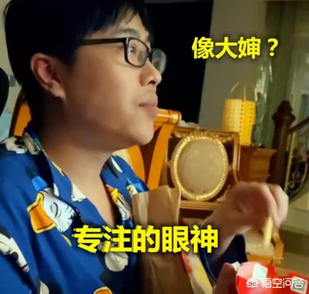70后阿姨在海外生活的电影，70后阿姨在海外生活的电影叫什么