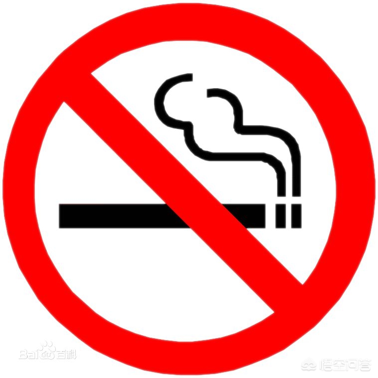 明年元旦起武汉市将全面控烟:所有室内公共场所及工作场所、公共交通工具均列为禁烟区, 你怎么看? 明年元旦起武汉市将全面控烟:所有室内公共场所及工作场所、公共交通工具均列为禁烟区, 你怎么看?
