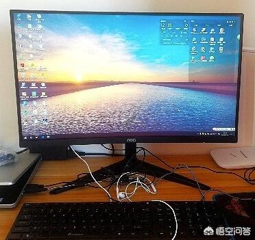 办公电脑配置清单及报价