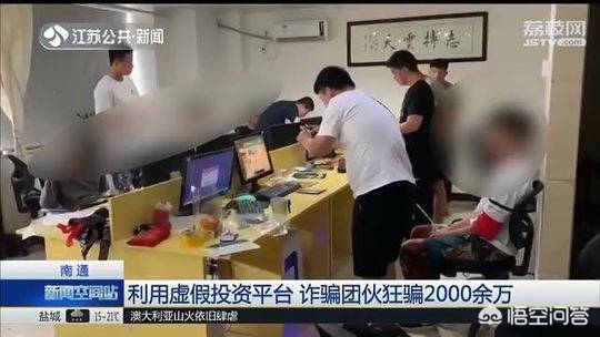 南通搭建网站的企业