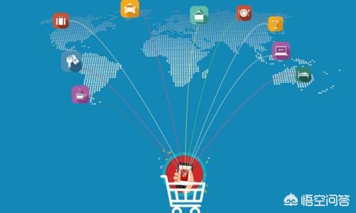 跨境电商适合什么人做 跨境电商适合什么人做