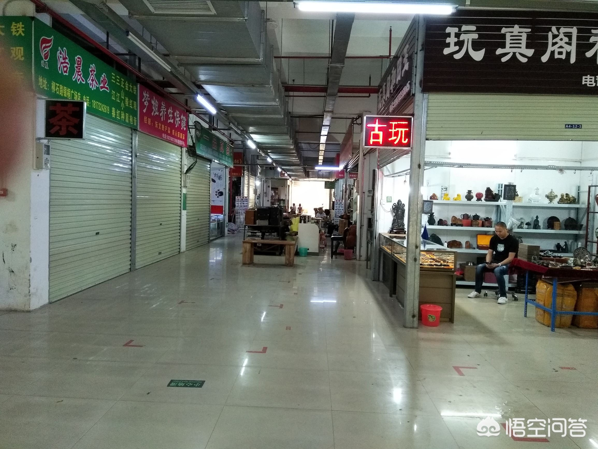 南宁市哪个古玩市场好